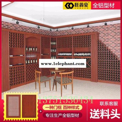 为何全铝家居泡水没有急救法图6