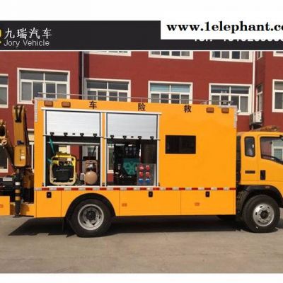 九瑞 随车吊应急救险车 燃气抢险车图8
