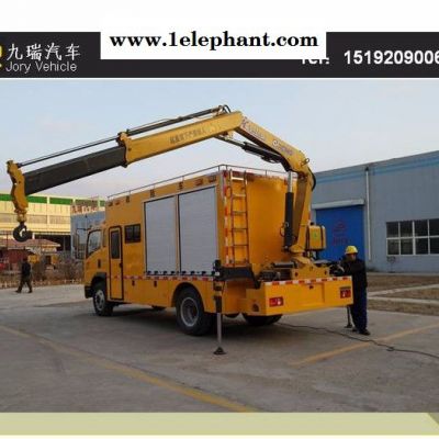 九瑞 随车吊应急救险车 燃气抢险车图7