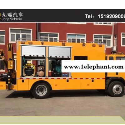 九瑞 随车吊应急救险车 燃气抢险车图2