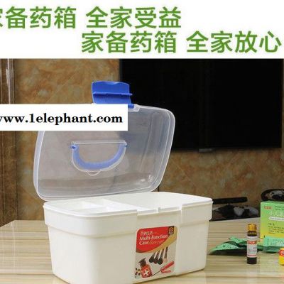 便携式药箱 迷你急救家用塑料药箱 广告赠品促销印字手提药箱图3