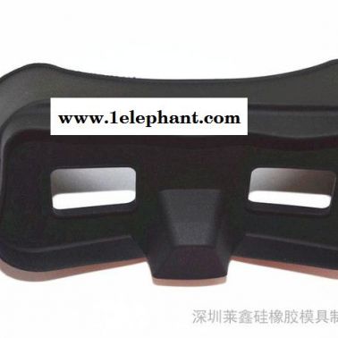 工业用硅胶面罩，电子仪器硅胶目镜套，硅胶游泳眼罩