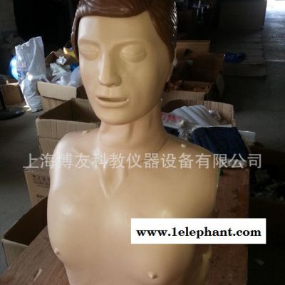 直销简易型心肺复苏模拟人 全身人体急救训练模拟人图3