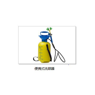 必然得 补天  双口 5L5升便携式洗眼器 BH01 可移动紧急冲淋洗眼器台式 户外急救用品  洗眼器图8