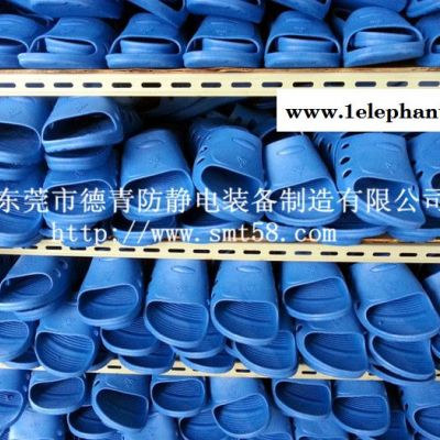 东莞防静电spu拖鞋 无尘车间6孔鞋电子厂专用防静电拖鞋