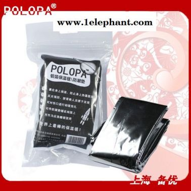 polopa不要怕应急急救求生毯防潮垫