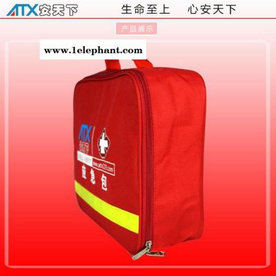 厂家直供应急包、消防应急包、家庭必备安全包、应急救援逃生应急包、火灾消防应急包 可定制 丝印logo图2