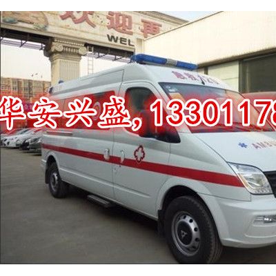 救护车警示灯厂家 13301178110 警示灯** 120急救车长排警示灯价格图2