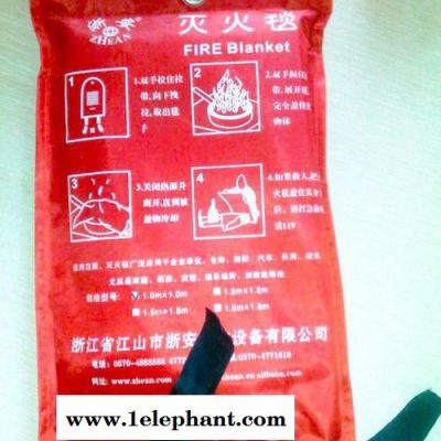 苏浙消防灭火毯 1米 1.2米 1.5米灭火毯 玻璃纤维防火毯 自救毯 急救毯 欢迎来电批发 特价图2
