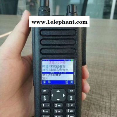 锐目对讲机F5 大功率模拟5W手持机 公网对讲双模机 天翼对讲4G手台 紧急救援队户外旅游登山爱好者通讯设备 安防对讲图2