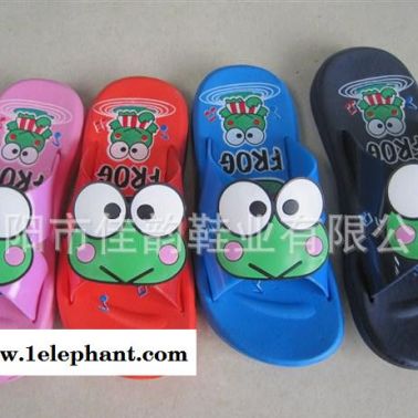 2015新款童拖鞋EVA青蛙中童拖鞋