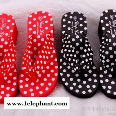 供应女款坡跟圆点拖鞋 **超低数量起批拖鞋批发