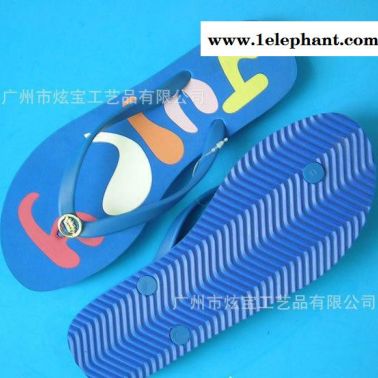 **良品】EVA环保外贸男拖鞋