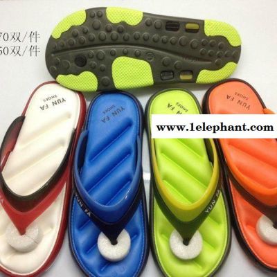 揭阳夏季拖鞋EVA人字双色底双色带男女拖鞋