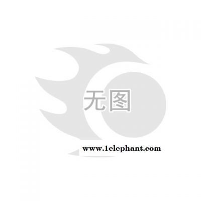 冬季儿童亲子款大象毛绒木地板防滑家居拖鞋 全包跟棉拖鞋图1