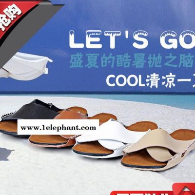 【夏季新款】直销真皮露趾牛皮套脚拖鞋商务成熟爸爸男鞋凉鞋图3