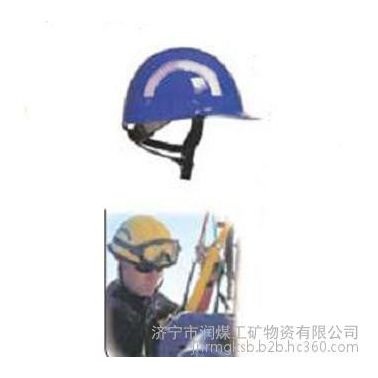 地震救援头盔（美国）性能    地震救援头盔（美国）功能