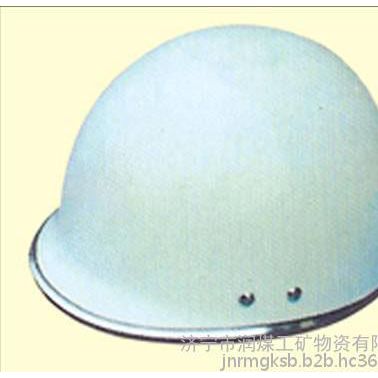 抢险救援头盔(国产）报价    抢险救援头盔(国产）功能  抢险救援头盔参数