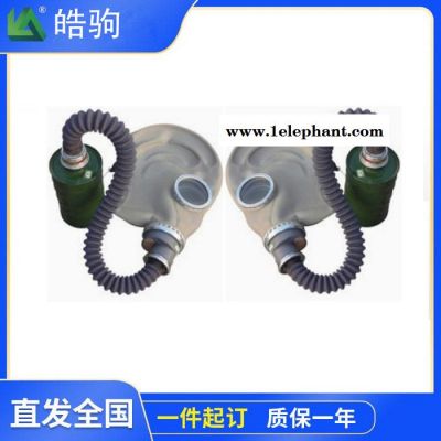 皓驹销售HJF05全面型呼吸防护器大视野面罩全面罩自吸过滤式防毒面具GB2890-2009过滤式呼吸防护器正压防护面罩滤图8