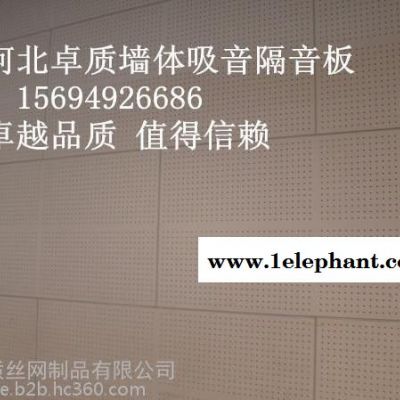 穿孔彩钢吸音板关注听力健康新概念图8