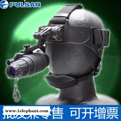 pulsar 1X20 G1+头盔夜视仪单筒红外微光夜视仪望远镜74095图2