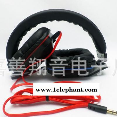 耳机生产销售 音乐耳机 可折叠 网吧听力耳机量大优惠