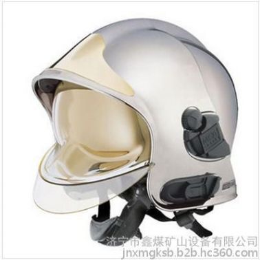 鑫煤消防设备梅思安F1 头盔价格