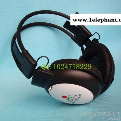 包邮特价 HRD-218四六级耳机 学生听力训练专用调频头戴耳机 带液晶显示可折叠