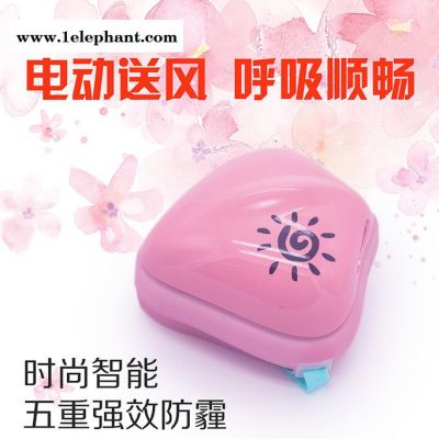 防雾霾pm2.5口罩 雾霾口罩活性炭呼吸阀儿童电动防雾霾口罩智能图4