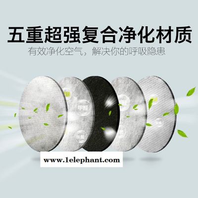 防雾霾pm2.5口罩 雾霾口罩活性炭呼吸阀儿童电动防雾霾口罩智能图3