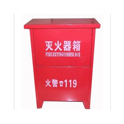 团结MFZ/ABC3A 灭火器箱 灭火器箱 东北灭火器箱 于洪区灭火器箱 和平区灭火器箱 大东区灭火器箱