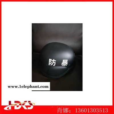 勤务头盔 校园安保头盔 勤务盔 保安头盔 勤务头盔图4