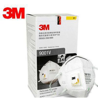 3M口罩 9001V单个 防雾霾防PM2.5口罩带呼吸阀工业