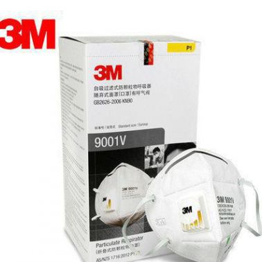 3M口罩 9001V单个 防雾霾防PM2.5口罩带呼吸阀工业