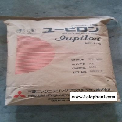 头盔/安全帽材料PC Iupilon LCF-2315 绝缘性材料图2