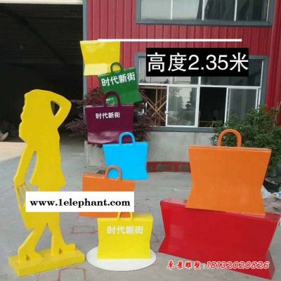 玻璃钢拿着头盔的女人雕塑,玻璃钢人物雕塑图2