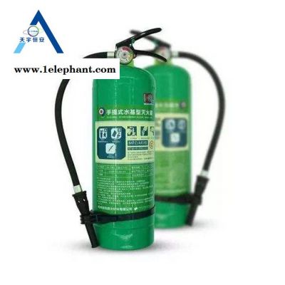 环保灭火器 水雾灭火器 低温灭火器 便携灭火器图3