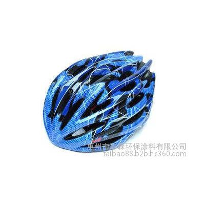 台宝牌供应SSK-302大红头盔油墨 附着力强 环保 有良好的吸塑效果 气味低