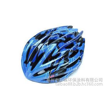 台宝牌供应SSK-302大红头盔油墨 附着力强 环保 有良好的吸塑效果 气味低