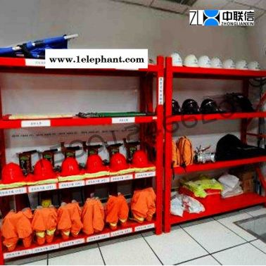 北京中联信红色消防货架头盔灭火器展示架防火器材警示架