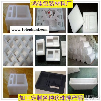 听力防护珍珠棉内托 环保EPE珍珠棉内衬 防震EPE珍珠棉垫子 抗压EPE珍珠棉片材 加工定制各种异形EPE珍珠棉图4