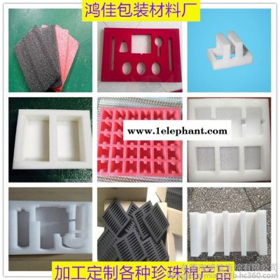 听力防护珍珠棉内托 环保EPE珍珠棉内衬 防震EPE珍珠棉垫子 抗压EPE珍珠棉片材 加工定制各种异形EPE珍珠棉图5