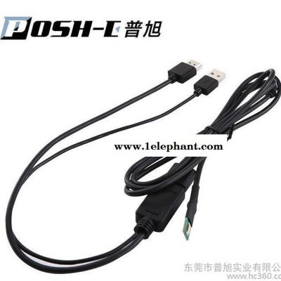 定制VR高清连接线 虚拟现实3D智能头盔眼镜连接线图2