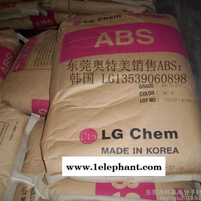 ABS HA720 韩国锦湖 耐磨耗性,用途:头盔用图6