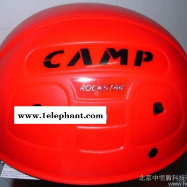 供应 CAMP ROCK STAR 202 攀登头盔 红蓝两色