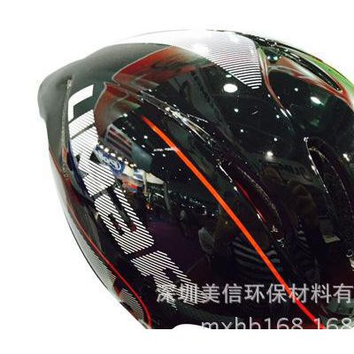 塑料头盔玻璃水转印图贴纸油墨图2