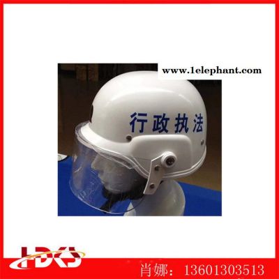 保安头盔,执勤保安头盔,保安头盔厂家,黑色保安头盔图3