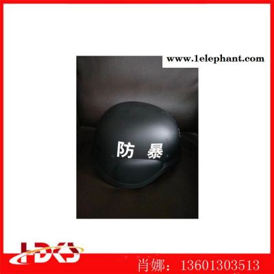 保安头盔,执勤保安头盔,保安头盔厂家,黑色保安头盔图4