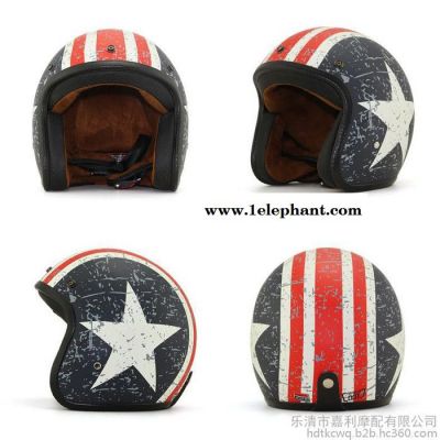 头盔俱乐部批发个性头盔复古半盔电动车安全帽美国队长图2