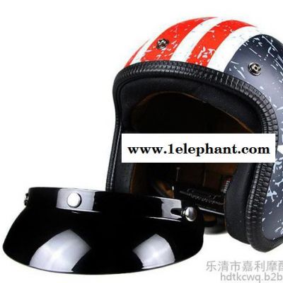 头盔俱乐部批发个性头盔复古半盔电动车安全帽美国队长图3